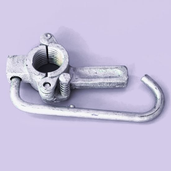 SPLIT NUT B